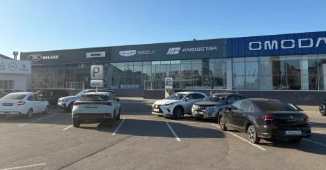 Изображение Автомир Саратов Geely