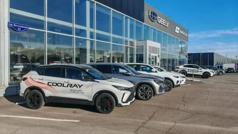 Изображение Автоцентр ВСК Geely