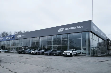 Изображение Эксперт-Авто Новосибирск Geely