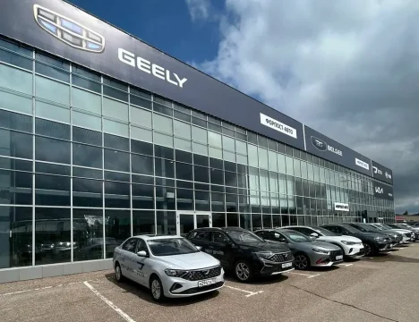 Изображение ФОРПОСТ-АВТО Geely