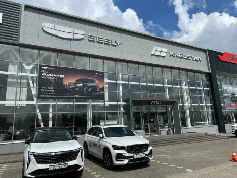 Изображение Глобус Geely