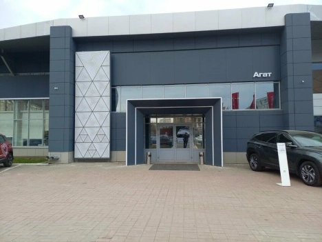 Hyundai АГАТ Саранск