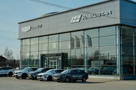 Изображение Интеравтоцентр Geely
