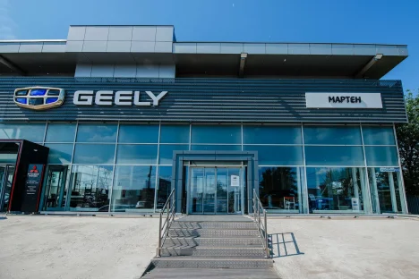 Изображение Мартен Geely