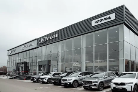 Изображение Мотор Ленд Воронеж Geely