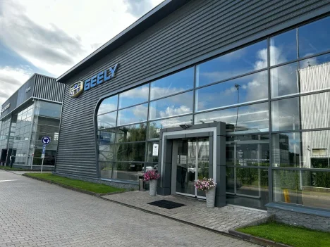 Изображение ОБУХОВ Внуково Geely