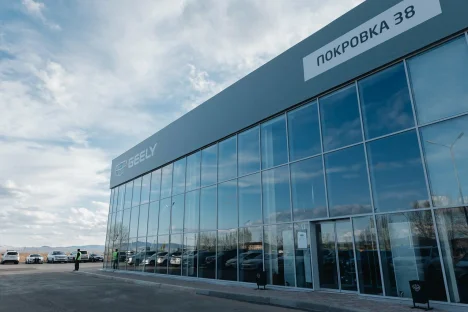 Изображение Покровка 38 Geely