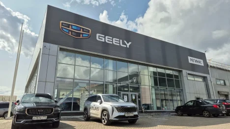 Изображение Регинас Магнитогорск Geely