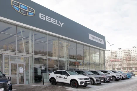 Изображение Транстехсервис Н.Челны Geely