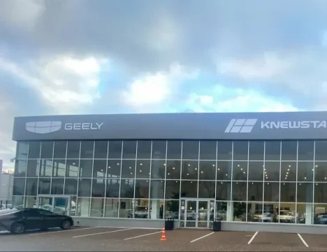 Изображение Транстехсервис Стерлитамак Geely