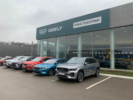 Изображение ТрансТехСервис Уфа Юг Geely
