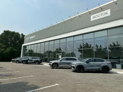 Изображение Восток Хабаровск Geely