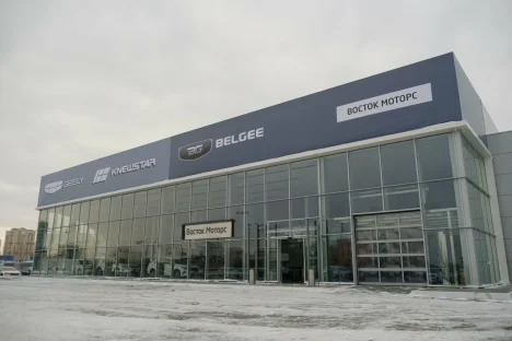 Изображение Восток Моторс Тюмень Geely