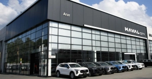 Изображение АГАТ Екатеринбург Haval