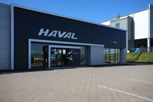 Изображение АГАТ Красноярск Haval на Котельникова