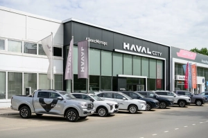 Изображение АлексМоторс Haval