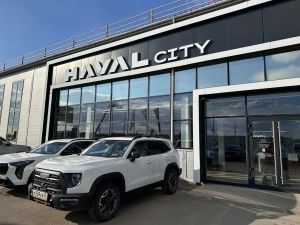 Изображение Авангард Haval City