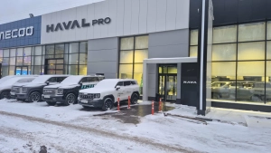 Изображение Автомир Дмитровское шоссе Haval Pro