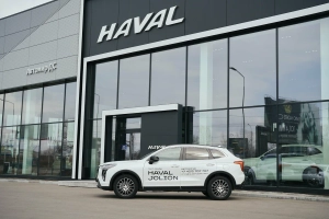 Изображение Автомир ДС Haval