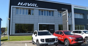 Изображение Автомир Ярославль Haval