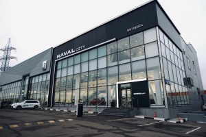Изображение Авторусь Лосиный Остров Haval