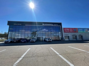 Изображение Байкал Моторс Haval