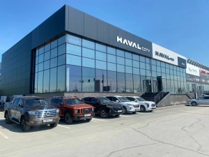 Изображение Фастар Haval Pro