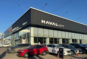 Изображение ФЦ-Иркутск Haval