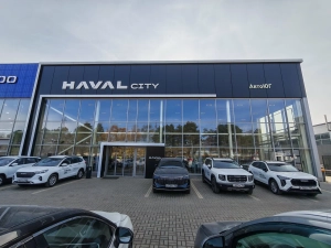 Изображение Haval City АвтоЮГ