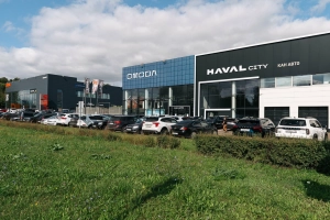 Изображение КАН АВТО Оренбургский Haval