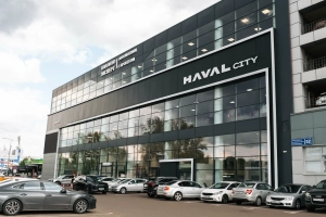 Изображение КАН АВТО Сибирский Haval