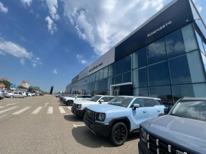 Изображение Ключавто Краснодар Haval Pro