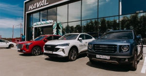 Изображение КорсГрупп Коломна Haval