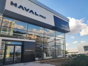 Изображение КорсГрупп Курск Haval Pro