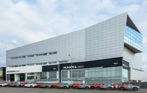 Изображение MAJOR МКАД 18 км Haval
