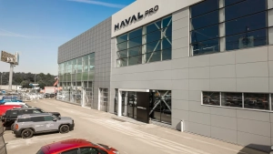 Изображение MAJOR МКАД 47 км Haval Pro