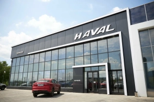 Изображение Премьера Haval