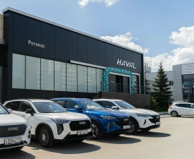 Изображение Регинас Братьев Кашириных Haval