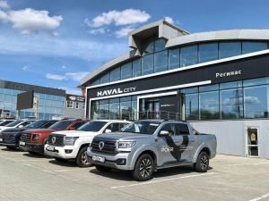 Изображение Регинас Свердловский тракт Haval
