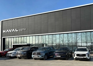 Изображение Сибтрансавто-Н Haval