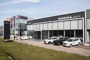Изображение Вам Авто Haval