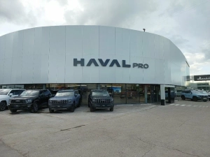 Изображение VERRA Пермь Haval Pro