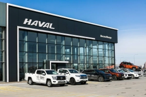Изображение Восток Моторс Сургут Haval