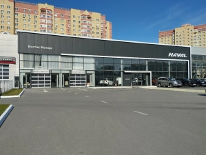 Изображение Восток Моторс Тюмень Haval