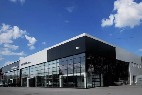 Изображение АГАТ Екатеринбург Haval Pro
