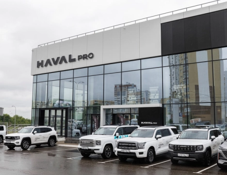 Изображение АГАТ Саранск Pro Haval