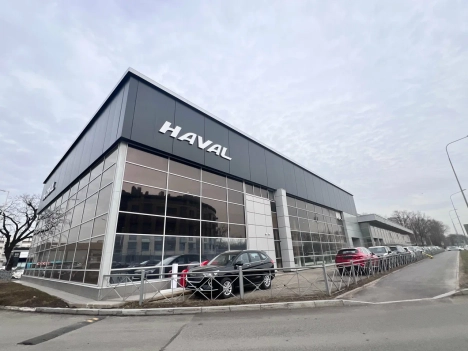 Изображение Аларм-Моторс Савушкина Haval