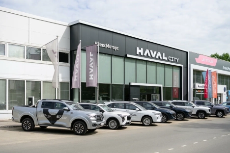 Изображение АлексМоторс Haval