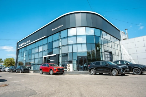 Изображение Альянс-Авто Haval