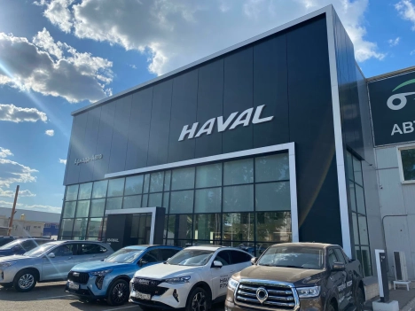 Армада-Авто Октябрьский Haval